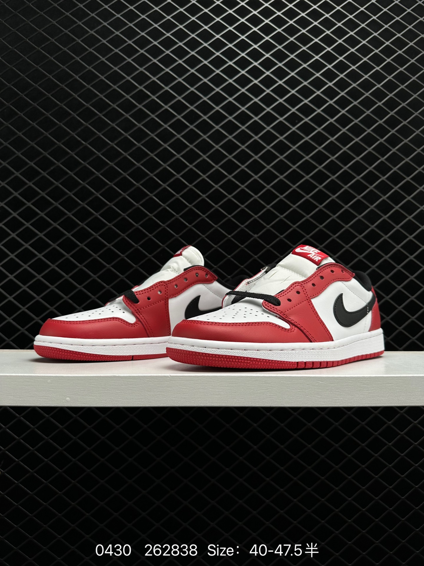 Air Jordan 1 Low “Chicago”